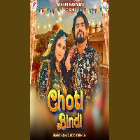 Choti Bindi Vishvajeet Choudhary Ft Miss Ada New Haryanvi Song 2024 By Vishvajeet Choudhary Poster